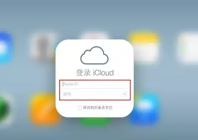 临县iPhone维修网点分享如何找回丢失的iPhone 