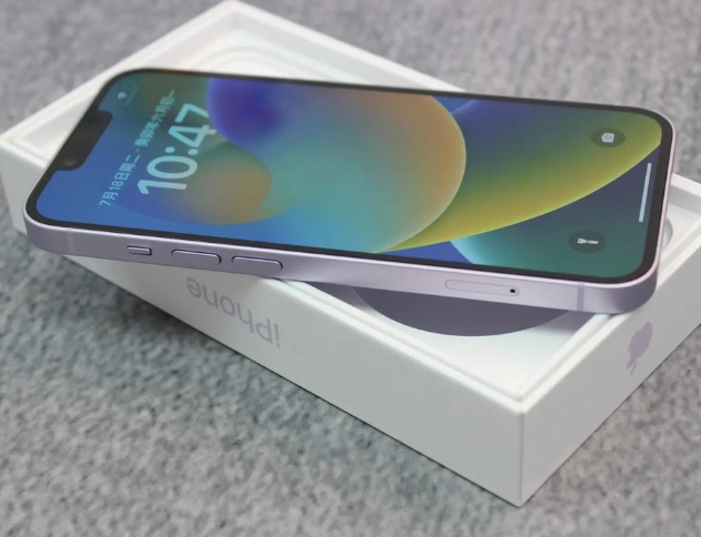 临县iPhone14闪光灯维修分享如何解决苹果14闪光灯故障问题 